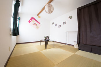 Kyo No Yume Ferienhaus *